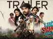 Like, Share & Subscribe - Official Trailer
