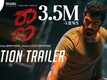 Raana - Official Trailer