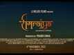Ramrajya - Official Trailer