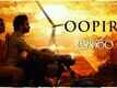 Aakasam | Song - Oopire