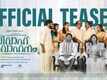 Vivaha Avahanam - Official Teaser 2