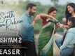 Drishyam 2 | Song Teaser - Saath Hum Rahein
