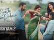 Drishyam 2 | Song - Saath Hum Rahein