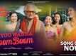 Thai Massage | Song - Do You Wanna Boom Boom
