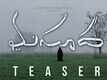 Masooda - Official Teaser