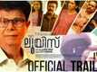 Louis - Official Trailer