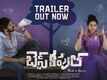 Best Couple - Official Trailer