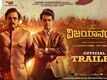 Vijayanand - Official Kannada Trailer