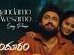 Sindhooram | Song Promo - Anandamo Avesamo