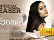 Pankhuri - Official Teaser