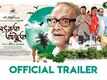 Satvut Advut - Official Trailer