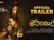 Pankhuri - Official Trailer