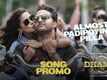 Das Ka Dhamki | Song Promo - Almost Padipoyindhe Pilla