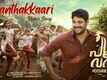 Poovan | Song - Chanthakkaari