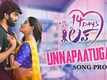 14 Days Love | Song Promo - Unnapaatuga