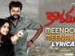 Korameenu | Song - Meenacchi Meenacchi (Lyrical)