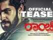 Ranchi - Official Teaser 