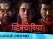Victoria - Dialogue Promo