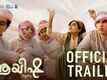 Ayisha - Official Trailer