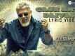 Tegimpu | Song - Cash Ante Daivam (Lyrical)