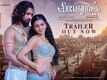 Shaakuntalam - Official Malayalam Trailer