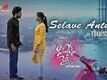 Valentines Night | Song - Selave Antu