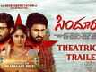 Sindhooram - Official Trailer