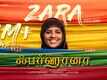 Farhana | Song - Zara