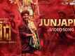 Shiva Vedha | Song - Junjappa