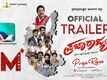 Praja Rajya - Official Trailer