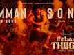 Konaseema Thugs | Song - Amman Song
