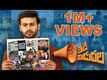 Nede Vidudala - Official Trailer