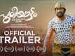 Puliyattam - Official Trailer