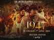 August 16 1947 - Motion Poster