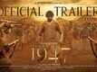 August 16 1947 - Official Trailer