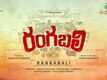 Rangabali - Title Announcement