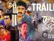 Raaj Kahani - Official Trailer