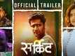 Kaipola - Official Trailer