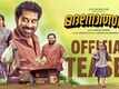 Madanolsavam - Official Teaser