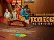 Bhagavan Dasante Ramarajyam - Motion Poster