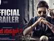 Shivaji Surathkal 2 :The Mysterious Case Of Maayavi - Official Trailer
