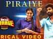 Amigo Garage | Song - Piraiye (Lyrical)