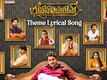 Bhuvana Vijayam - Title Track