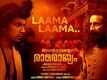 Bhagavan Dasante Ramarajyam | Song Teaser - Laama Laama