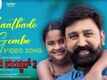 Shivaji Surathkal 2 | Song - Maathado Gombe