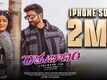 Ramabanam | Song - Iphone (Lyrical)