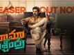Maama Mascheendra - Official Teaser