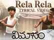 Vimanam | Song - Rela Rela (Lyrical)