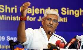 Union minister Shekhawat should resign or be sacked: Congress